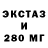 КЕТАМИН VHQ Bex Maina