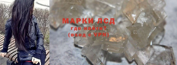 марихуана Алзамай