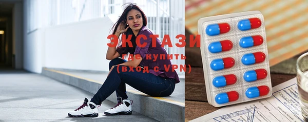 гидропоника Алексеевка