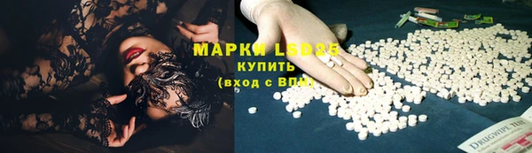 марихуана Алзамай