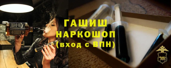 марихуана Алзамай