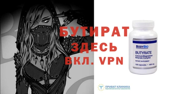 гидропоника Алексеевка