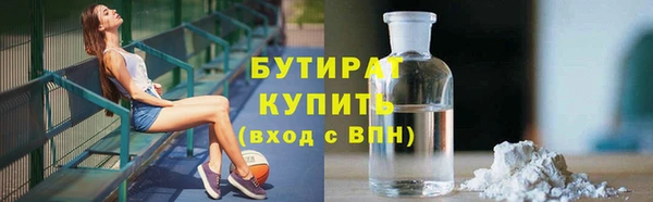 гидропоника Алексеевка
