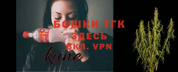 гидропоника Алексеевка