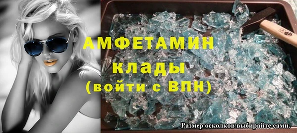 марихуана Алзамай