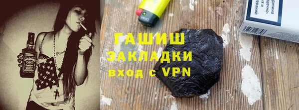 марихуана Алзамай