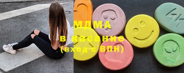 дмт Новокубанск