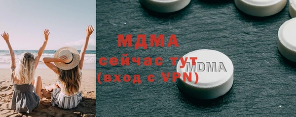 мдпв Алексин