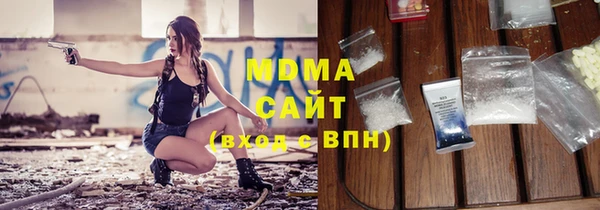марихуана Алзамай